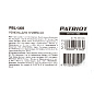 Ремень для мотокосы (триммера) PBL-160 (ранцевый/ткань) PATRIOT фото5