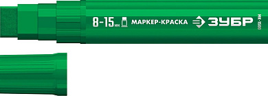 Маркер-краска, зеленый, плоский, экстрабольшой объем, толщ. письма 8-15мм "МК-1500" (06329-4) ЗУБР