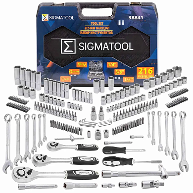 Набор инструментов 216пр. 1/4", 3/8", 1/2" (6гр.)(Sigmatool-38841) SIGMATOOL