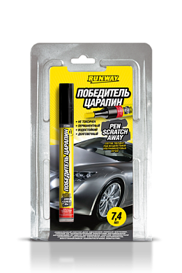Победитель царапин 7,4 мл. (RW6130) RUNWAY