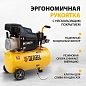 Компрессор воздушный DK1500/24,Х-PRO 1,5 кВт, 230 л/мин, 24 л Denzel фото6