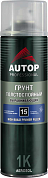 Грунт толстослойный - Белый - аэр. 650мл №15 (ATP-A07662) AUTOP
