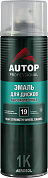 Эмаль для дисков - Серебристая - аэр. 650мл №19 (ATP-A07350) AUTOP