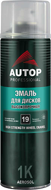 Эмаль для дисков - Серебристая - аэр. 650мл №19 (ATP-A07350) AUTOP