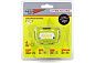 Фонарь светодиодный налобный LH-300 ACCU Red (COB 300 Лм 30м сенсорный Li-lon 1200мАч) ЯРКИЙ ЛУЧ фото6