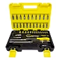 Набор головок с трещоткой и удлинителями 1/4" 4-14мм, 46пр. (WMC-2462-5 EURO) WMC TOOLS фото4