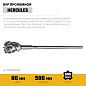 Бур проломный SDS-max 80х500х600 мм "HERCULES-4Х" (29319-80-600) STAYER фото4