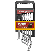 Набор ключей трещоточных с шарниром 6пр.(8,10,12,13,14,17мм)(DSH1505F) DISEN
