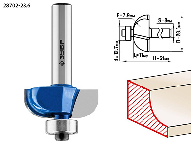 Фреза кром. калев. №2, D= 28,6мм, раб. дл.-11мм, рад.-7,9мм, хв.-8мм, d-12,7мм (28702-28.6) ЗУБР