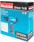 Дрель-шуруповерт сетевая DF 0300 (320 Вт, 56 Нм, кор.) MAKITA фото7