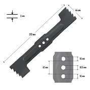 Нож для газонокосилки MBS 370 (длина/ширина 370/44мм  посадка 10,5х10мм толщина 2мм) PATRIOT