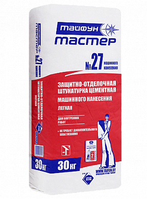 Штукатурка цементная ТАЙФУН МАСТЕР № 27 ( внутр. ; 5-30 мм ), 20 кг