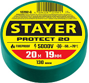 Изолента ПВХ, 19мм/20м, зеленая "Protect-20" (12292-G) STAYER