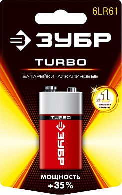 Батарейка щелочная 9.0 В, тип 6LR61 (крона), "Turbo" 1 шт. (59219_z01) ЗУБР