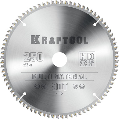 Диск пильный 250х32х80Т по алюминию "Multi Material" (36953-250-32) KRAFTOOL