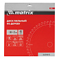 Диск пильный 300х32х48T по дереву (73269) MATRIX фото5