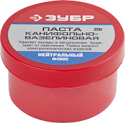 Паста паяльная канифольно-вазелиновая, пласт. банка, 20гр (55475-020) ЗУБР