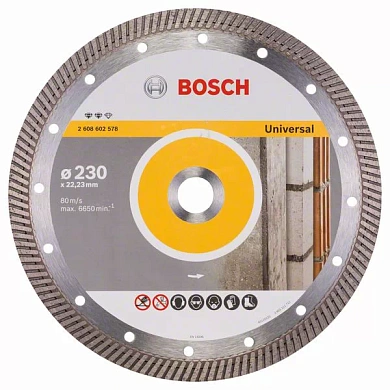 Круг алмазный турбо 230x12х22.23 мм Expert for Universal (2 608 602 578) BOSCH