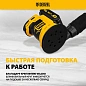 Эксцентриковая шлифмашина аккум. COS-125, 18В Li-Ion Denzel фото5