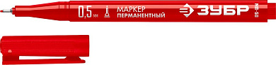 Маркер перм., красный, экстра тонкий, толщ. письма 0.5мм "МП-50" (06321-3) ЗУБР