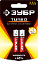 Батарейка щелочная алкалиновая 1.5 В, тип ААA, 2 шт. "Turbo" (59211-2C_z01) ЗУБР фото3