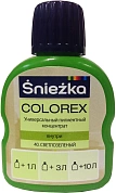 Краситель Colorex Sniezka №40 светло-зеленый, 0.10л