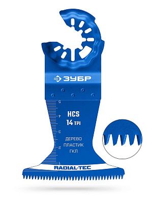 Полотно пильное HCS  65x50мм, 14TPI, быстрый рез: дерево, пластик, ГКЛ (15570-65-50) ЗУБР