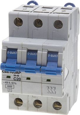 Выключатель автоматический 3-полюсный, 20 A, "C", откл. сп. 6 кА, 400 В (SV-49063-20-C) СВЕТОЗАР