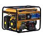 Электростанция SKIPER LT9000EK (6.5кВт, 2х230В/16А/3.5кВт, 1х230В/32А/6кВт, 12В, эл.стар, бак 25.0л) фото3