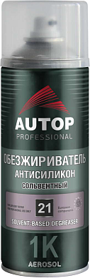 Обезжириватель-антисиликон сольвентный - Аэрозоль 520мл №21 (ATP-A07575) AUTOP