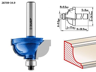 Фреза кром. калев. №7, D= 34,9мм, раб. дл.-17мм, рад.-9,5мм, хв.-8мм, d-9,5мм (28709-34.9) ЗУБР