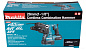 Перфоратор аккум. HR 003 GZ (SDS-plus, 40.0 В, без АКБ и ЗУ, 2.8 Дж, кор.) MAKITA фото6