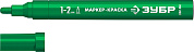 Маркер перм., зеленый, на основе жидкой краски, толщ. письма 1-2мм "МК-200" (06326-4) ЗУБР