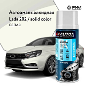 Автоэмаль алкидная - 202 Белая - аэр. 520мл (ATN-A46025) AUTON