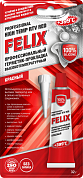 Профессиональный герметик-прокладка (красный) 32 г. (411040060) FELIX