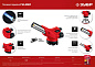 Горелка газовая с пъезоподжигом, на баллон, цанговое соед., 1300°C "ГМ-350" (55553) ЗУБР фото9