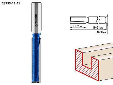 Фреза пазовая прямая с нижними подрезателями, D= 12мм, раб. длина-51мм, хв.-12 мм (28755-12-51) ЗУБР