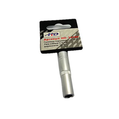 Головка торцевая 1/4" 6гр. 7мм L50мм CrV на держателе (HD-1418P) H-D