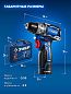 Набор: мод дрель-шуруп + LED фонарь, 12В, 45Нм, 2 АКБ тип Т7,КОМПАКТ #4, BRUSHLESS (DB-121-22F) ЗУБР фото4
