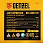 Компрессор безмаслянный малошумный DLS 1800/100,1800 Вт, 3х600, 100 л, 345 л/мин Denzel фото26