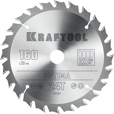 Диск пильный 160х20х24Т по дереву "Optima" (36951-160-20) KRAFTOOL