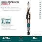 Сверло ступенчатое 4-12мм HSS-Co, 9 ступ., винт. спир., хвос. 1/4" (29691-4-12-9) KRAFTOOL фото4