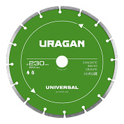 Диск алмазный сегментированный UNIVERSAL 230 мм (36705-230) URAGAN