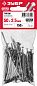 Гвоздь строительный оцинкованный ГОСТ 4028-63 Ø 50x2.5мм, 150 гр., (305036-25-050) ЗУБР фото3