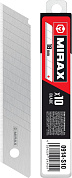 Лезвие для ножа сегментированное 18мм (10шт.), в боксе (0914-S10) MIRAX