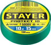 Изолента ПВХ, 15мм/10м, 130мкм, до 5000 В, зеленая "Protect-10" "PROFESSIONAL" (12291-G_z01) STAYER