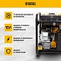 Генератор инверторный GT-2500iF (2.5кВт, 230В, 11л, розетки 2х230В/16А, ручн. старт) DENZEL фото8