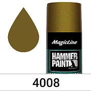Краска аэрозольная  по металлу (молотковая) золотистый (265) MAGICLINE