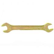 Ключ рожковый, 10 х 11 мм, желтый цинк (14304) СИБРТЕХ