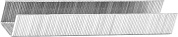 Скобы для степлера тонкие тип 53, 6 мм, 1000 шт. (31670-06) KRAFTOOL